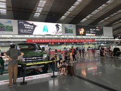 -常州奔牛国际机场