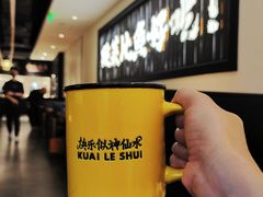 -太二酸菜鱼(武汉光谷保利店)