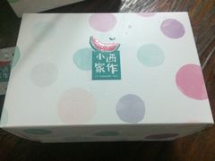 -小西家作•精致蛋糕(富力爱丁堡店)