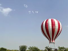 -歌斐颂巧克力小镇