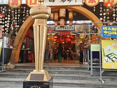 -石岐佬中山菜馆(张溪店)
