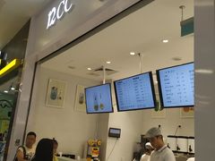 -12cc(望京凯德MALL店)