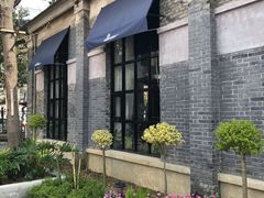 -IL Forno 意坊·意大利餐厅(花园店)