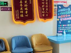 -竞思注意力·专注力·学习能力训练(广开中心)