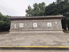 -采石矶景区
