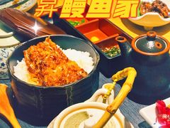 -昇鳗鱼家(浦东店)