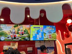 -DQ·蛋糕·冰淇淋(阜盛道店)