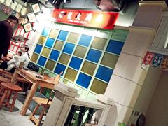 -十六蒲(桂林路店)