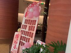 -雲說·花(西宸天街店)