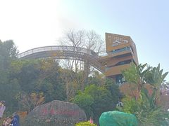 -福道