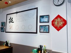 景观位-秀嫂挞粿