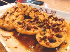 -牛王庙小吃(桥头街店)