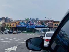 -北京欢乐谷