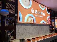 -竹犇番茄火锅(长风街店)