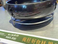 -合易泓烤肉•首创生椰大油边(宁山路店)
