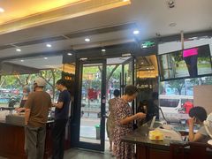 -毛华美食(清扬路店)