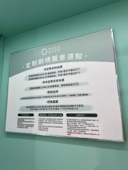 点击看大图 -国际蓝孩(万象城店)
