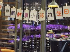 -隐山栖(鸿泰佳园店)