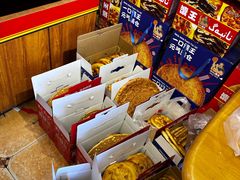 -馕王(西虹路店)