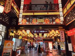 -中街·盛京龙城