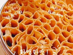 -老爷庙风味美食府(魏都大道店)