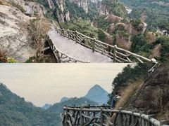 -雁荡山风景名胜区