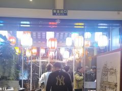 -院8里·少城记忆老川菜(宽窄巷子店)