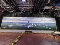 -泰达航母主题公园