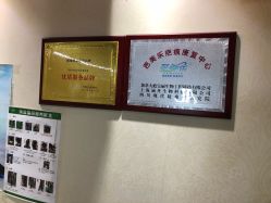 -ALNL清莲爱丽