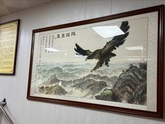 -叶氏水木堂盲人医疗按摩所