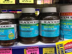 -Chemist Warehouse(Eastwood)