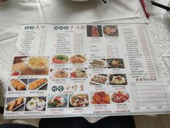 -沙河粉村·国家非遗传承(云台店)