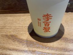 -李百蟹·江南蟹黄面·河景餐厅(夫子庙总店)