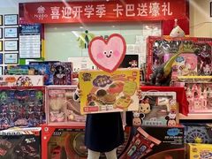 -卡巴机器人编程·少儿编程·信息学竞赛(公益西桥校区)