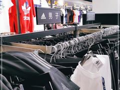 -法雅体育工厂店(皂君庙路店)