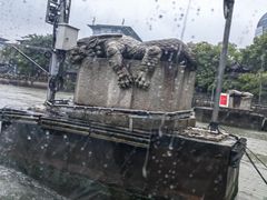 -中国京杭大运河博物馆