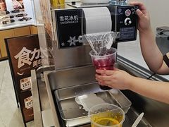 -津乐园(营口道店)
