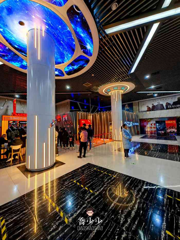 奥斯卡电影院 大众点评