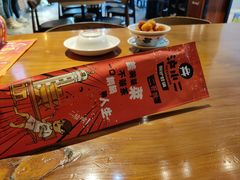 -炉小二铜锅牛蛙•川湘菜(三里屯店)