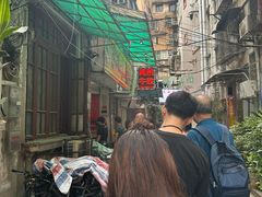 -阿姨牛杂(北京路店)