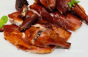 Charcoal-Braised Crispy Skin Chicken