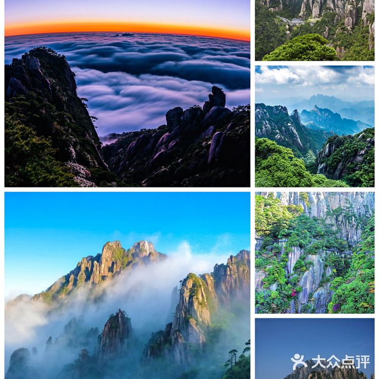 上饶旅游必玩景点攻略推荐[糖果]上饶行李寄存