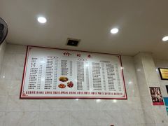 -凡老头米线砂锅(古荡新村西粮站)
