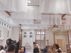 -小满手工粉(北京来福士店)