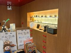 -姆们M Sweetie Cake(五道口店)