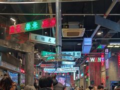 -老五烧烤(盘金华府总店)