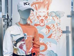 -太原茂业天地购物中心