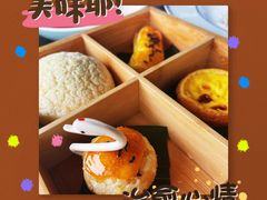 -水上明月·湖景餐厅