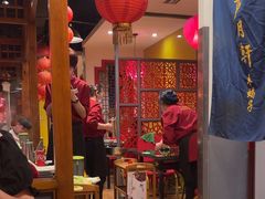 -芦月轩羊蝎子(劲松店)
