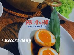 溏心蛋-苏小柳手作点心(控江旭辉分院)
